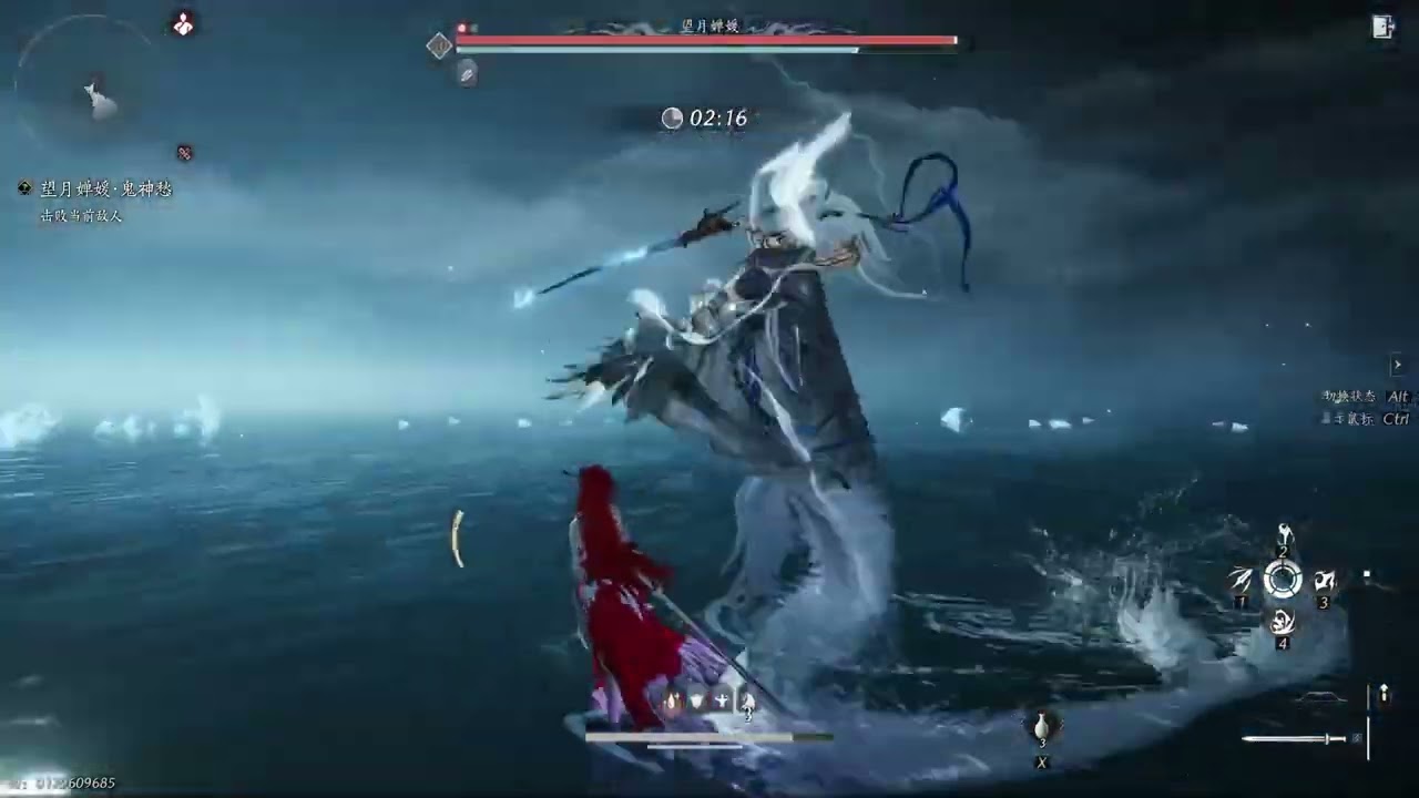 WHERE WINDS MEET NEW BOSS GAMEPLAY