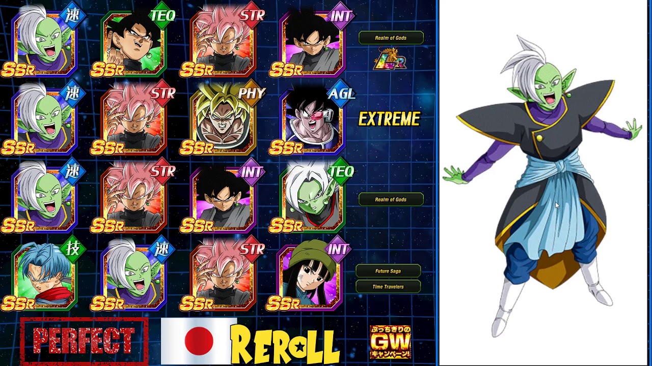 Agl Transformation Zamasu Summons Pursuing A Perfect Reroll