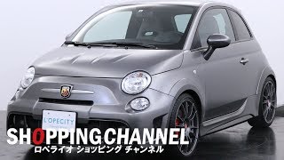 アバルト 695 ビポスト 5MT 2016年式