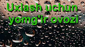 АМОН РА