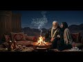                    ع شق  الش  يب                           نجومي