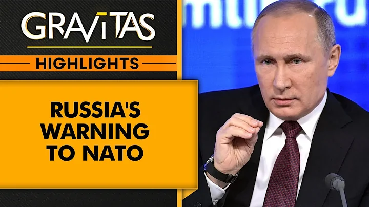 Russian ambassador's big warning for Nato's new member Finland | Gravitas Highlights - DayDayNews