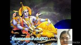 Srimannaarayaneeyam (82) with meaning in telugu Narrated by Mrs.R.B.S.Mytreyi