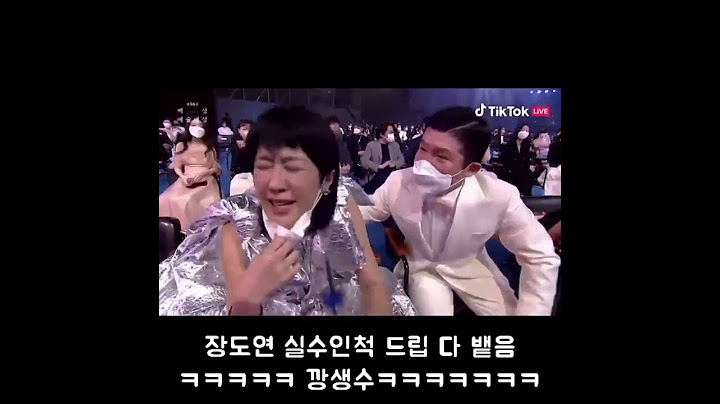 백상예술대상 공부왕찐천재 홍진경 쿠킹호일 분장