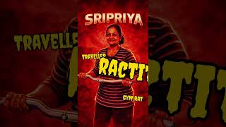 Going With The Trend