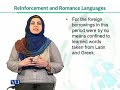 ENG501 History of English Language Lecture No 115