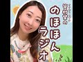 #38 腸活マンガ本発売しました!