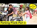 Parking Prank Part 3 | Bhasad News | Pranks in India