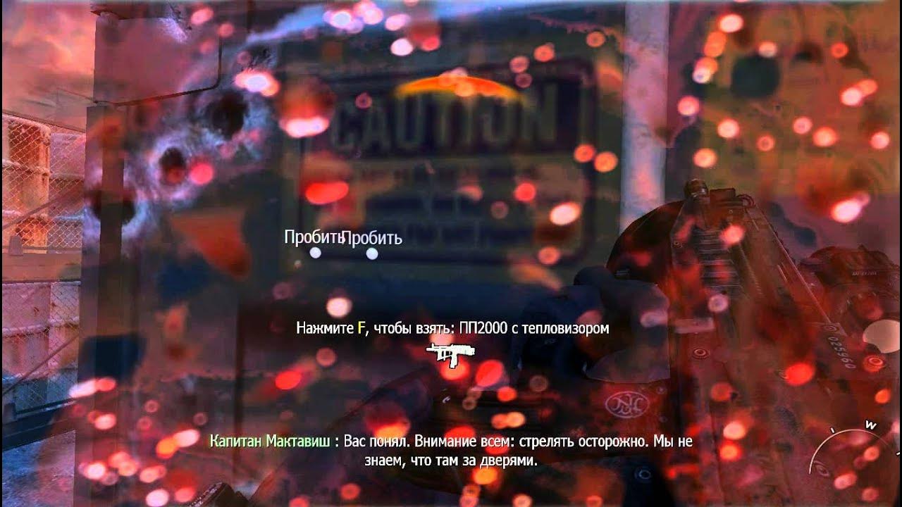 КОЛОВДЬЮТИ - YouTube
