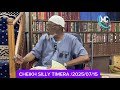 Live Streaming Of FONDATION CHEIKH SILLY TIMERA الشيخ سيلي تيميرا حفظه الله تعالى Live Streaming Of FONDATION CHEIKH SILLY TIMERA الشيخ سيلي تيميرا حفظه الله تعالى
