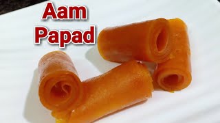 Quick recipe of Aam papad/Aam papad recipe /Aam papad banavani rit/Aam papad banane ki vidhi