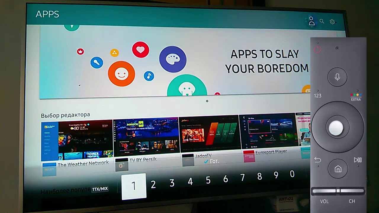 Установить tizen на телевизор. Виджеты Tizen. Tizen Samsung Smart TV. Установка виджетов на Tizen. Установка виджетов на телевизор Samsung Tizen.