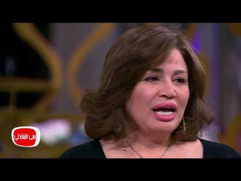 معكم مني الشاذلي الفنانة إلهام شاهين توضح خلافاتها مع الفنان خالد ابو النجا