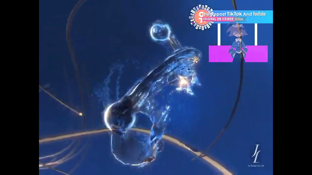 Al Jazeera Ident 2009