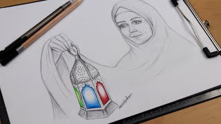 تعليم الرسم | تعليم رسم بنت محجبة مع فانوس رمضان