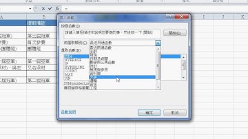 01 範例151擷取括弧中字串題目說明