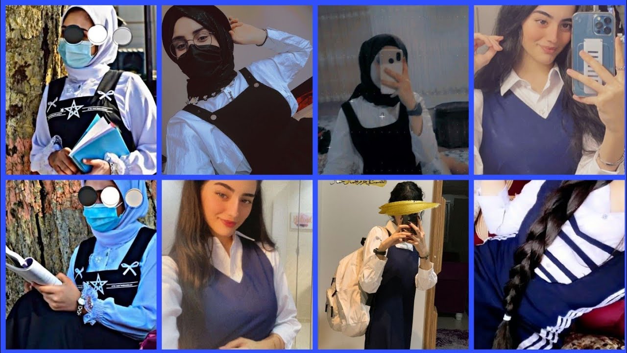 رمزيات بنات طالبات عراقيات 2022 😍❤️علئ اغنية لتحقق حلمكك لاتمل 😻💬صور بنات مدرسية 💬❤️🍂