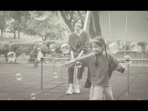 FMV - Story • Spring, Again • Potret - Bunda