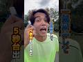 ウィダー一気飲みして5秒台!?#かじゅまスポーツ#かじゅまjapan