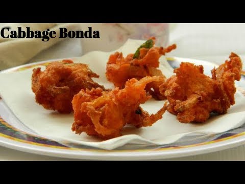 Cabbage Bonda/Bonda/Muttai goss bonda