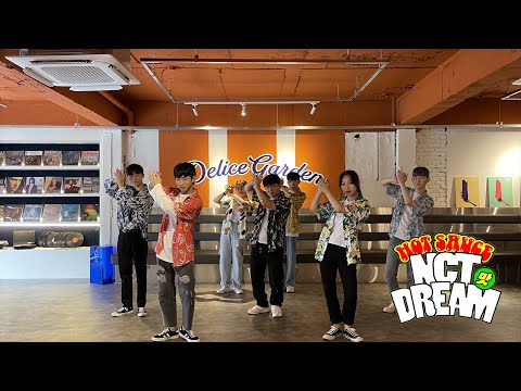 [충북대 댄스동아리 SIVA CREW] "맛 (Hot Sauce)" - NCT DREAM