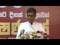 ශ්‍රී ලංකාවේ ප්‍රථම නිර්විනාශක පරීක්ෂණ ජාතික මධ්‍යස්ථානය ජාතියට දායාද කෙරේ