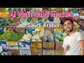 Al Wajh Saudi Arabia Sabji Market Tabuk State Al Wajh Saudi Arabia Sabji Market Tabuk State