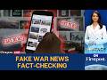 LIVE: Fact-Check Iran War Claims | US Blockade Tightens, Talks Collapse | Vantage on Firstpost