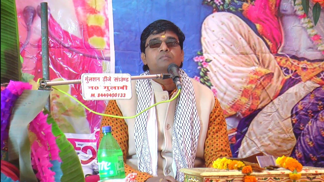 में सो गई पिया नीद भर के सोनू शास्त्री जी नगला टीका पटियाली कासगंज में मचाया धमाल #viral #yt 