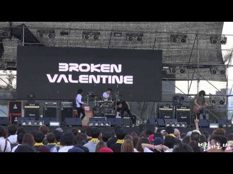 130915 2013 렛츠락페스티벌 vol.7 '브로큰발렌타인' - Get Your Gun + Down