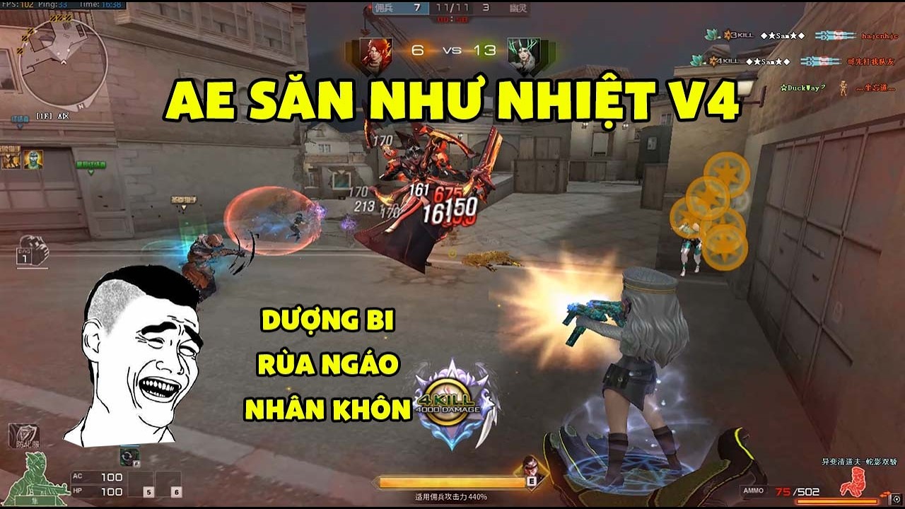 ▶ DƯỢNG BI CÙNG RÙA NGÁO, NHÂN KHÔN THỬ NGHIỆM SĂN NHIỆT MAP TPS NANO | DƯỢNG BI NANO