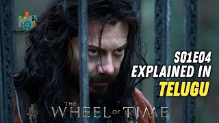 Wheel Of Time Episode 4 Explained in Telugu | Wheel Of Time Episode 4 in Telugu | Movie Lunatics