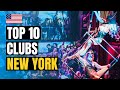 Top 10 Best Nightclubs in New York City 2021