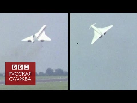 Video: Die Größe Und Der Tod Von TU-144 - Alternative Ansicht