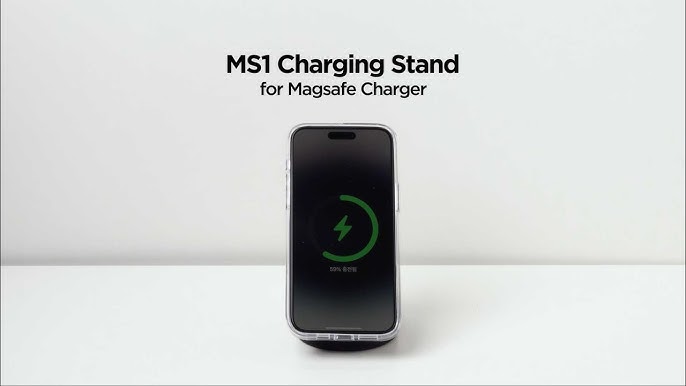 MS4 Charging Stand for MagSafe Charger [3 Colors]