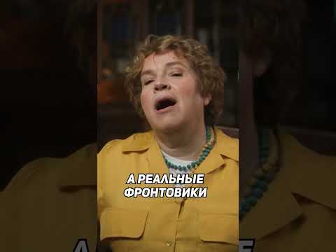 Тамара Эйдельман о том, выиграл ли Сталин войну?