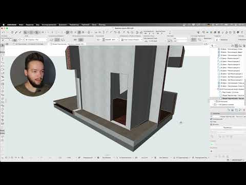 Archicad - Заполнение Дверных Проемов