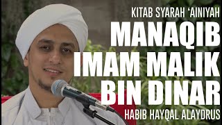 Manaqib Imam Malik bin Dinar | Habib Hayqal Alaydrus