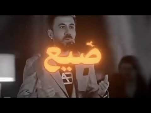 أنا وياك ما نرتاح