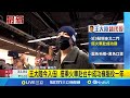 王大陸入伍