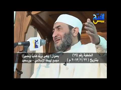 أنا حياتي معطلة و وقعت عقد مع النحس حياتي كلها نحس في نحس إيه الحل يا شيخ