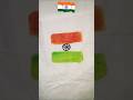 India flag painting 🎨🖌️ #independenceday #trending #art #easy #indianflag #republic #drawing