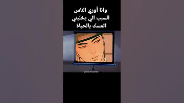 Bl Manhwa ياوي Foryou Fyp Bl رسام الليل Painter Of The Night Yaoiboys Yaoi Boyslove 