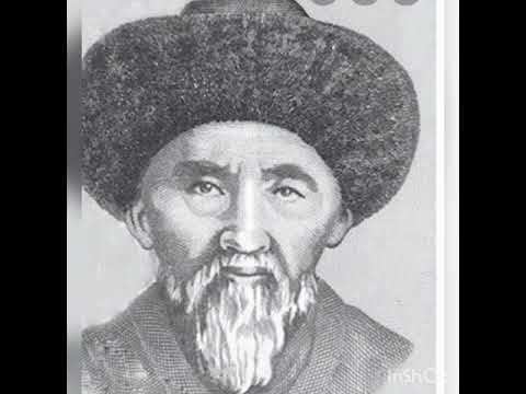 Молдо Кылыч Шамыркан уулу - YouTube