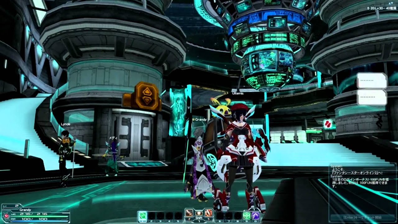[PSO2] Phantasy Star Online 2 First Impressions with GameOverviews (Japanese Beta)