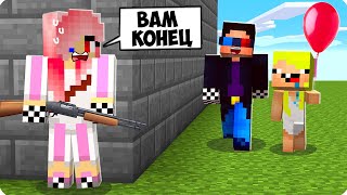 ЛЕСКА ШЕДИ ЛЕСКА И НУБИК MINECRAFT, хочет убить нас в майнкрафт.