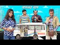 Modaner bus  sunil and pinki  film star celebrity