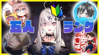 Vtuber すこやか な 不破湊(中の人)前世はカフェイン！中身の年齢や顔バレ画像がイケメン！