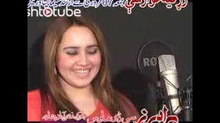 Come On My Dear   Pashto New Song Nadia Gul And Rahim Shah 2014 HD   Pashto Tube
