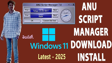 How to Download and Install Anu script Manager On Windows